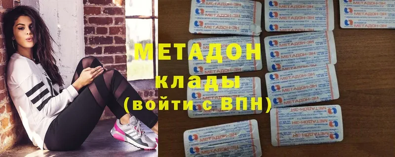 blacksprut ONION  Верхотурье  Метадон VHQ 